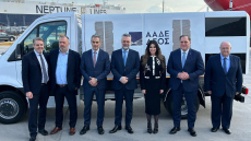 Γκιλφόιλ από τον Πειραιά: Αμερικανικοί σαρωτές ασφαλείας στο λιμάνι