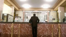 Τι σχεδιάζουν οι τράπεζες για τους αδρανείς λογαριασμούς