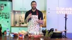 Κωνσταντίνος Βασάλος: Υπάρχει μία θεωρία ότι όλες οι γυναίκες έχουν σκεφτεί να πάνε με γυναίκα κάποια στιγμή στη ζωή τους