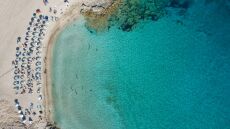 Το ελληνικό νησί που αναδείχθηκε από το γερμανικό Esquire ως ο πιο μυστικός ονειρεμένος προορισμός στην Ευρώπη