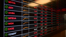 «Βαθύ κόκκινο» στο Χρηματιστήριο - Δεύτερη σερί εβδομαδιαία πτώση και νέο χαμηλό τετραμήνου