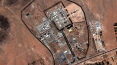 ΗΠΑ και Ισραήλ βομβάρδισαν πυρηνικό αντιδραστήρα βαρέος ύδατος και εργοστάσιο επεξεργασίας ουρανίου στο Ιράν