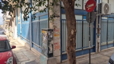 Σφραγίστηκε ακόμα ένα παράνομο τζαμί στην Αθήνα, υπεύθυνος και πάλι ο Μπανγκλαντεσιανός που είχε συλληφθεί