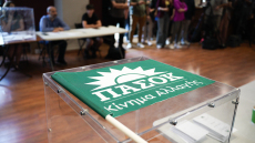 ΠΑΣΟΚ: Τα τελικά αποτελέσματα της σταυροδοσίας για τη νέα Κεντρική Επιτροπή - Πρώτος ο Λευτέρης Καρχιμάκης, δείτε τη λίστα