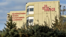 Στο νοσοκομείο μαθητής που κατανάλωσε προϊόντα κάνναβης σε σχολική εκδρομή στα Ιωάννινα, συμμαθητής του χάθηκε στους δρόμους της πόλης