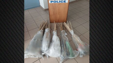 Εντοπίστηκαν και κατασχέθηκαν 236 αυτοσχέδιες ρουκέτες στη Χίο