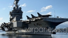 Στη Σούδα το αεροπλανοφόρο Σαρλ Ντε Γκoλ, θα παραμείνει στα Χανιά για έξι ημέρες