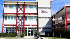 Ελληνικό Ανοικτό Πανεπιστήμιο: Ξεκίνησαν οι εγγραφές για το χειμερινό εξάμηνο του ακαδημαϊκού έτους 2026-2027
