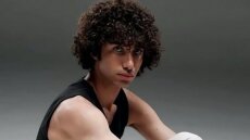 Ιράν: Εκτελέστηκε 18χρονος μουσικός για συμμετοχή σε διαδηλώσεις, διεθνείς αντιδράσεις για τη θανατική ποινή