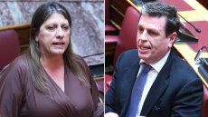 Καβγάς Κωνσταντοπούλου και Καιρίδη στη Βουλή: «Είσαι άθλιος ψεύτης» - «Δεν είμαι ειδικός για τα σύνδρομα καταδίωξης»