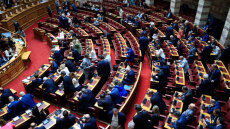 Στη Βουλή σήμερα η δικογραφία του ΟΠΕΚΕΠΕ για τους 11+2: Τα ονόματα, οι ημερομηνίες και οι διαδικασίες για την άρση ασυλίας και το άρθρο 86