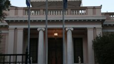 Στις 11:00 η ορκωμοσία των νέων μελών της κυβέρνησης