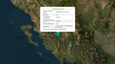 Σεισμός τώρα 4 Ρίχτερ στη Θεσπρωτία