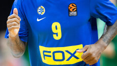 Σκάνδαλο στο ισραηλινό μπάσκετ: Κατηγορείται για βιασμό και κακοποίηση ανήλικου αγοριού ο φροντιστής της Μακάμπι