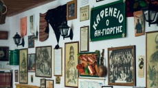 Ένα καφενείο, ένας φούρνος και ένα τυροκομείο που κρατούν την παράδοση στην ορεινή Αρκαδία