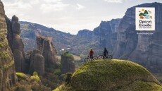 Πόροι 1 δισ. ευρώ ετησίως για υποδομές στην ηπειρωτική Ελλάδα – Προβολή του ορεινού τουρισμού
