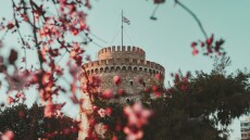 Ποιο είναι το προφίλ των επισκεπτών στη Θεσσαλονίκη