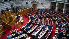 Βουλή: Συνεδριάζει η Επιτροπή Δεοντολογίας για την άρση ασυλίας των 11 βουλευτών της ΝΔ στη δικογραφία για τον ΟΠΕΚΕΠΕ