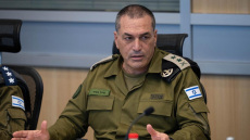 IDF: Πλησιάζουμε σε σταυροδρόμι στην εκστρατεία εναντίον του Ιράν