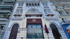 Πλειστηριασμοί: Η διάσωση της Λέσχης Θεσσαλονίκης και το διπλό εφοπλιστικό σφυρί