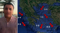 Καιρός - Τσατραφύλλιας: Η πρόγνωση για τις επόμενες μέρες