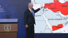 Νετανιάχου: Δεν έχουμε τελειώσει με το Ιράν, υπάρχουν ακόμα πολλά να κάνουμε, δείτε βίντεο