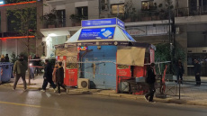 «Τους είπε δεν έχω χρήματα να σας δώσω και τον μαχαίρωσαν»: Συγκλονίζει η μαρτυρία φίλου του περιπτερά που τραυμάτισαν στα Εξάρχεια