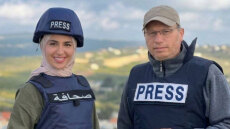 Δημοσιογραφική οργάνωση κατηγορεί τον ισραηλινό στρατό για απόπειρα διασυρμού δολοφονημένου Λιβανέζου ρεπόρτερ