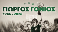 Θλίψη στον Παναθηναϊκό: Πέθανε ο Γιώργος Γονιός σε ηλικία 79 ετών
