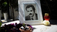 Εκδήλωση για τα 50 χρόνια από τον θάνατο του Αλέκου Παναγούλη