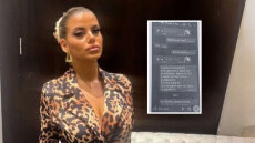 Τι συνέβη τις τελευταίες ώρες πριν πεθάνει η Μυρτώ: Τα SMS με τον 66χρονο, ο ρόλος του 23χρονου φίλου της και η απότομη διακοπή βιντεοκλήσης