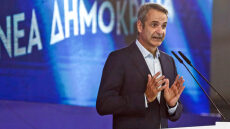 Στο Ηράκλειο τη Δευτέρα 20/4 το τέταρτο προσυνέδριο της Νέας Δημοκρατίας
