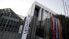 Στο Μέγαρο Μουσικής αύριο η παρουσίαση του νέου βιβλίου του Αντώνη Ρουπακιώτη: «Ανατομία της δικαστικής εξουσίας - Αλήθειες και μύθοι»