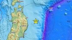 Σεισμός 7,4 Ρίχτερ στην Ιαπωνία,  δεύτερο τσουνάμι ύψους 80 εκατοστών
