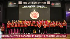 Πρωταθλητής Ελλάδας στο μπάσκετ γυναικών ο Αθηναϊκός 