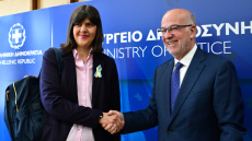 Βίντεο: Στην Αθήνα η Λάουρα Κοβέσι, συναντήθηκε με τον Φλωρίδη στο υπουργείο Δικαιοσύνης