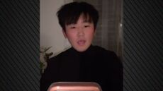 Κινέζος τραγούδησε το «Παραμυθιάζομαι» του Παντελίδη και έγινε χαμός στο TikTok, «αποδέχθηκα τέτοιους όρους στο Temu;» του γράφουν
