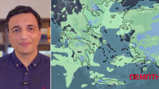 Βροχές και πτώση της θερμοκρασίας, πότε φτιάχνει ο καιρός - Δείτε την πρόγνωση Τσατραφύλλια στο protothema