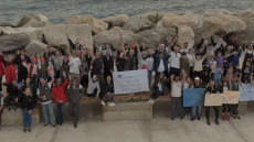 Ξεκινά σήμερα ο 12ος Διάπλους της Σύμπλευσης
