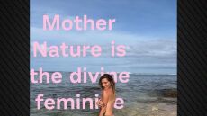 Η Kesha πόζαρε ολόγυμνη σε παραλία 