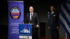 Δένδιας: Πράξη δικαιοσύνης και αλήθειας η καθιέρωση της 24ης Απριλίου ως ημέρα μνήμης της Γενοκτονίας των Αρμενίων από την Τουρκία