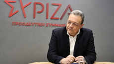 Θετικός για σύσταση εξεταστικής επιτροπής για τις υποκλοπές ο ΣΥΡΙΖΑ