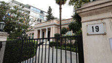 Το Μαξίμου δεν θέλει να καταστήσει πόλο τους «5» της ΝΔ: Αναμένεται απάντηση Μητσοτάκη και Σκέρτσου για το επιτελικό κράτος