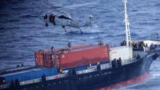 Νέο ρεσάλτο Αμερικανών πεζοναυτών σε εμπορικό πλοίο μεταφοράς κοντέινερ στην Αραβική Θάλασσα
