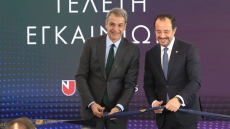 Μητσοτάκης στα εγκαίνια του πανεπιστημίου Λευκωσίας στην Αθήνα: Σημαντικό βήμα, επόμενο η αναθεώρηση του άρθρου 16 του Συντάγματος