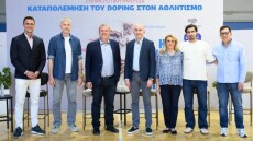 Η ενημερωτική ημερίδα του ΕΟΚΑΝ στη Λάρισα: «Η νίκη δεν θέλει ντόπινγκ» 
