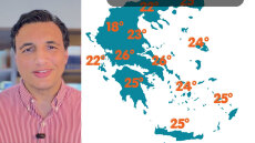 Σκόνη, λασποβροχές και ακολουθούν υψηλές θερμοκρασίες, η πρόγνωση Τσατραφύλλια στο protothema