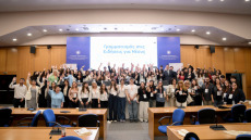 Μαθητές απέναντι στην παραπληροφόρηση: 1.200 παιδιά έγιναν «κριτικοί αναγνώστες»