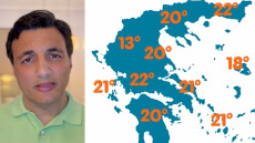 48ώρο με λασποβροχές, σκόνη διαρκείας και από Κυριακή 30άρια, η πρόγνωση Τσατραφύλλια για το protothema
