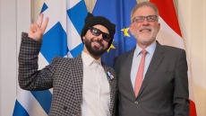 Ο πρέσβης της Ελλάδας στην Αυστρία συνάντησε τον Ακύλα και την ελληνική αποστολή της Eurovision, η εκδήλωση προς τιμήν του